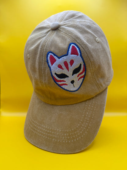 Kitsune Mask